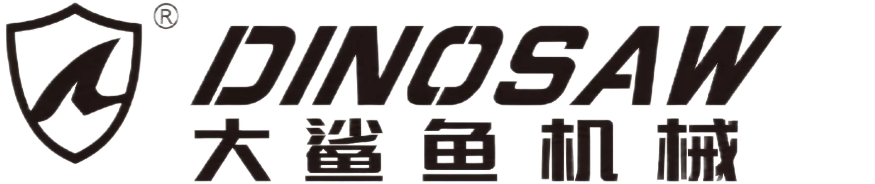 Dinosaw Machine brand logo